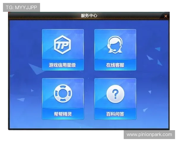 半岛真人游戏官方网站常见问题解答与客服联系方式全解析